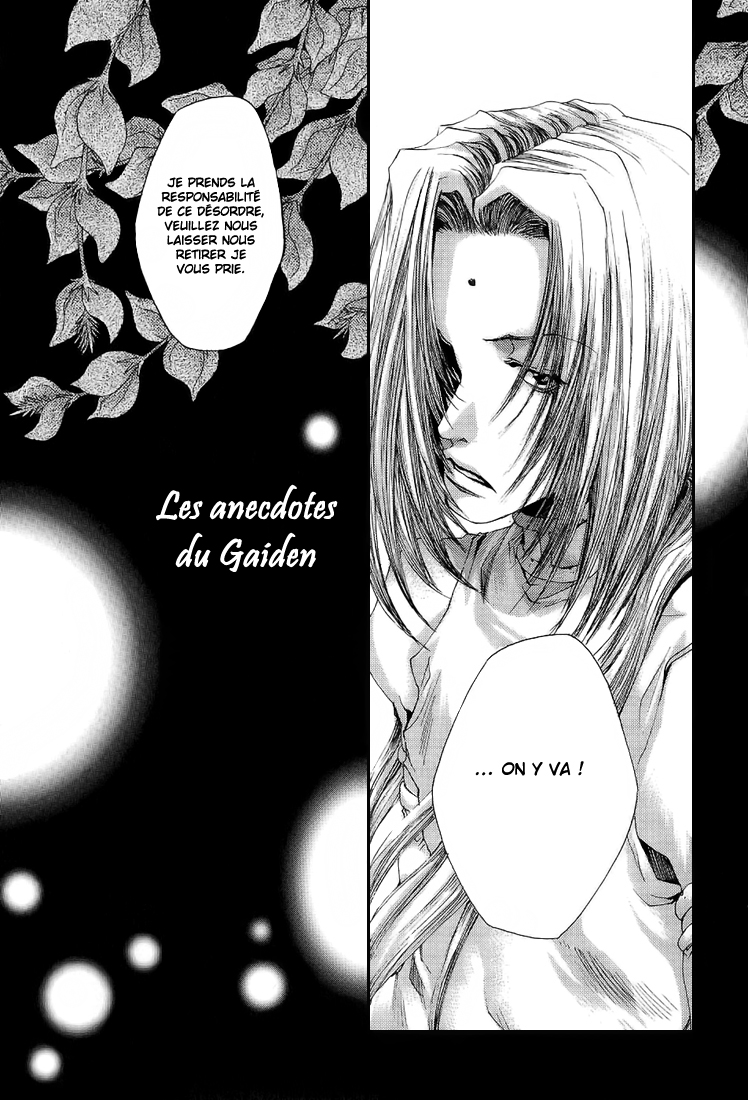 img Saiyuki Gaiden 19